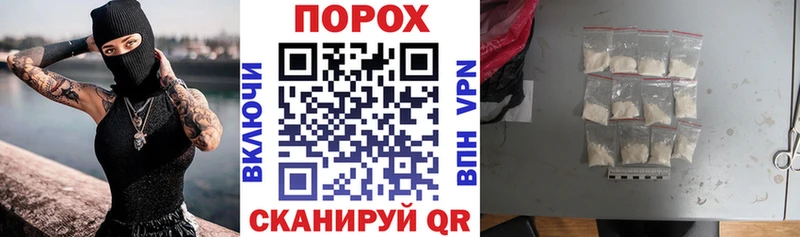 Амфетамин Premium  Белоусово 