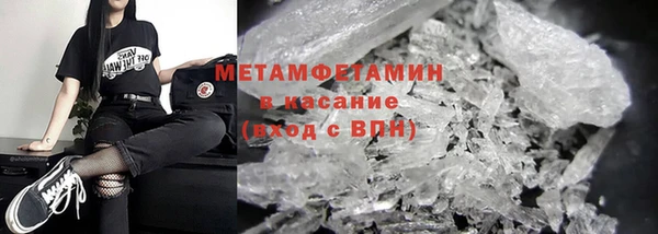 apvp Баксан