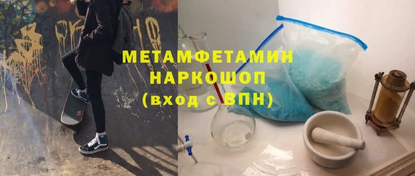 apvp Баксан
