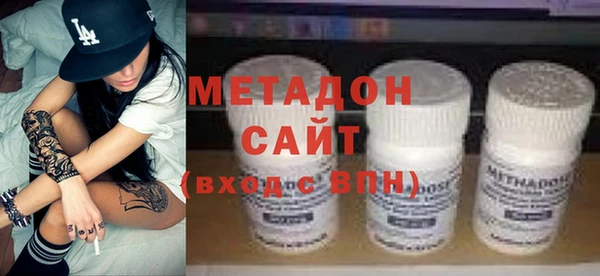 MESCALINE Балабаново