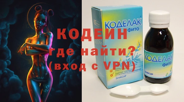 apvp Баксан