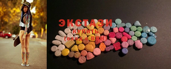 MESCALINE Балабаново