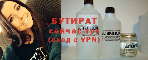 кокс Балахна