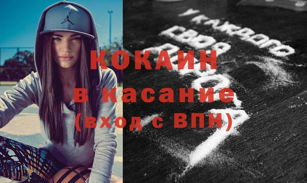 apvp Баксан