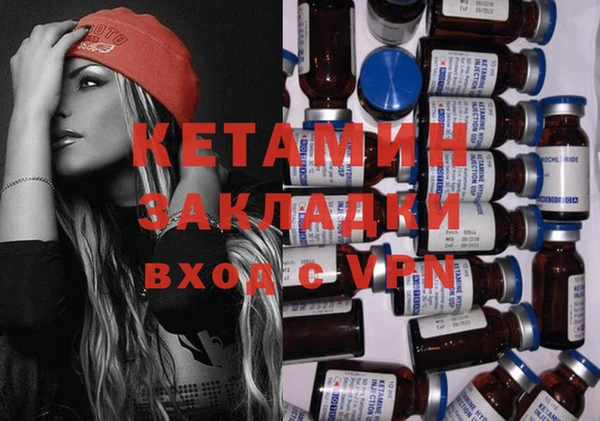 кокс Балахна