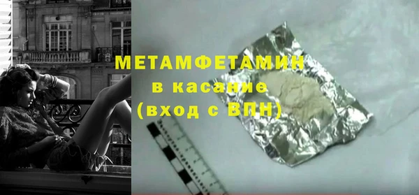 кокс Балахна