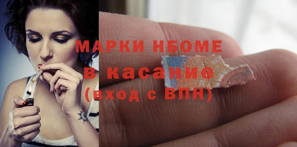 прущий лед Свободный