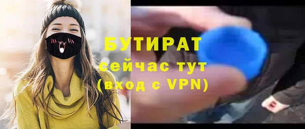 кокс Балахна