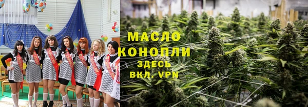 кокс Балахна