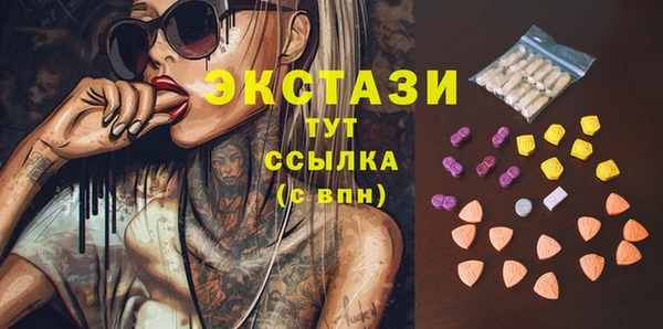 MESCALINE Балабаново