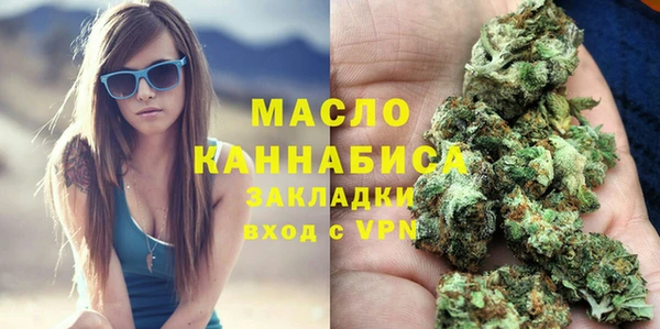 apvp Баксан