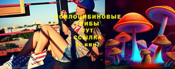 кокс Балахна