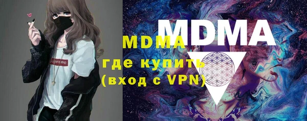 apvp Баксан