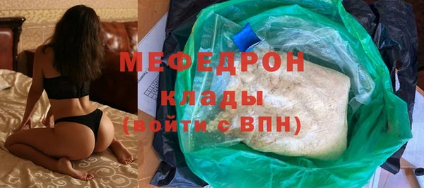 кокс Балахна
