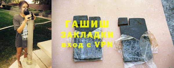 кокс Балахна