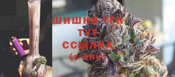 apvp Баксан
