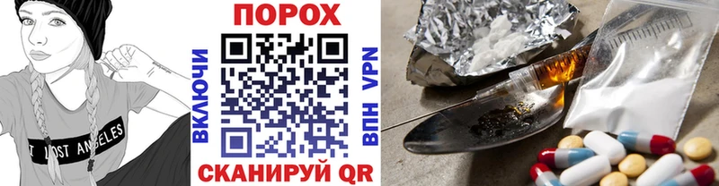 сколько стоит  Белоусово  Первитин Декстрометамфетамин 99.9% 