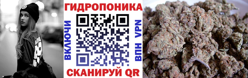Марихуана AK-47  нарко площадка клад  Белоусово  купить наркотик 
